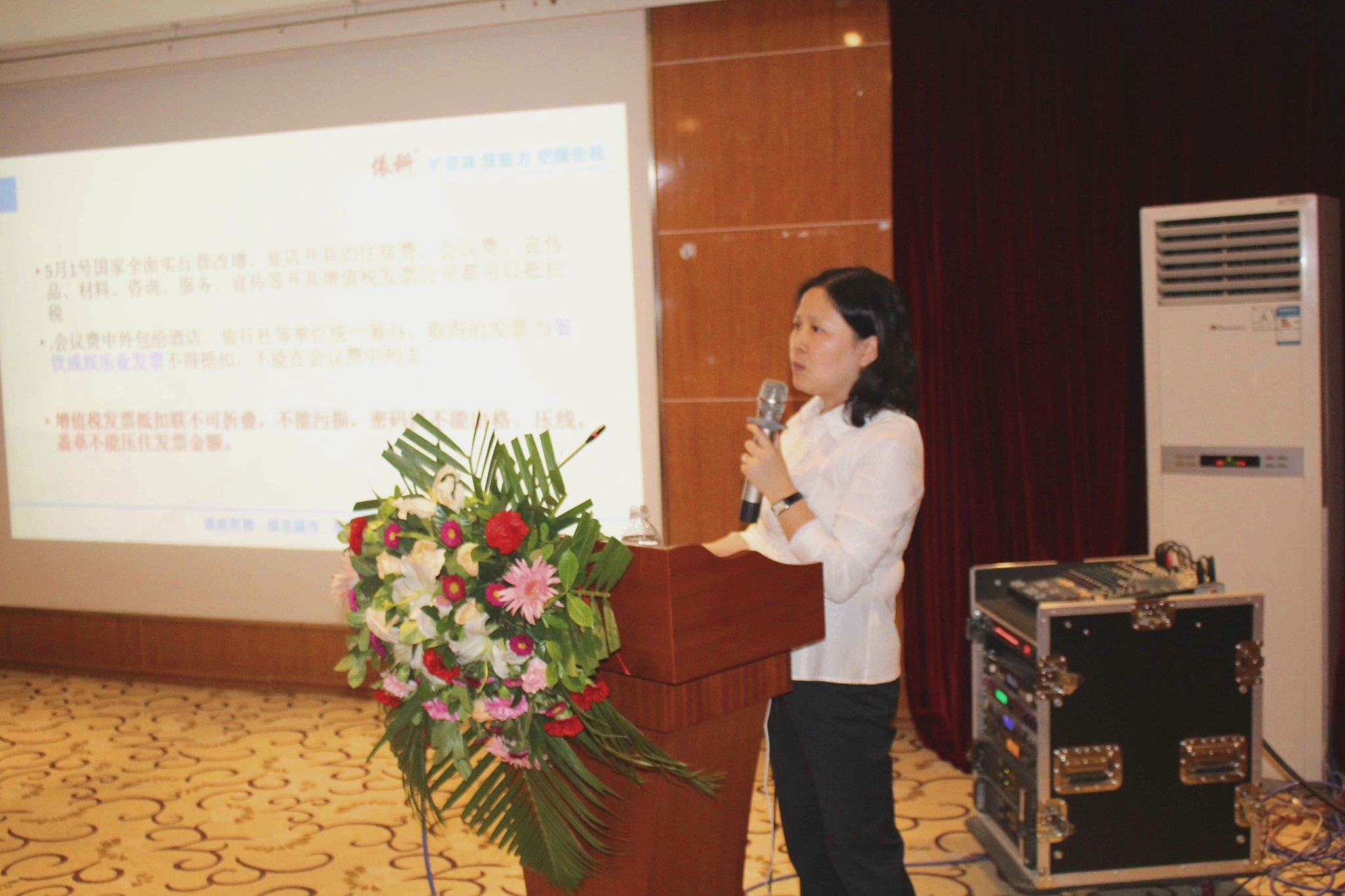 张总 (2)_看图王.jpg